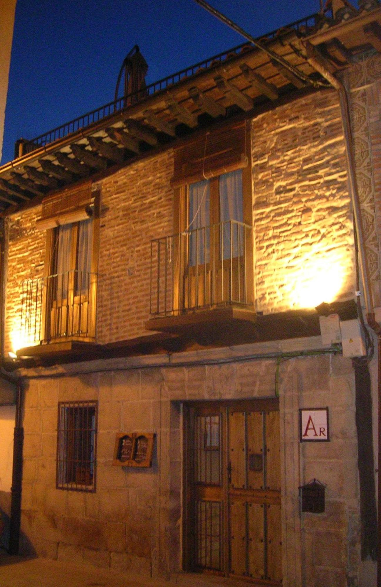 Casa Bethona Casa de hóspedes Jerte Exterior foto